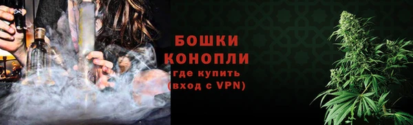 MDMA Premium VHQ Богородицк